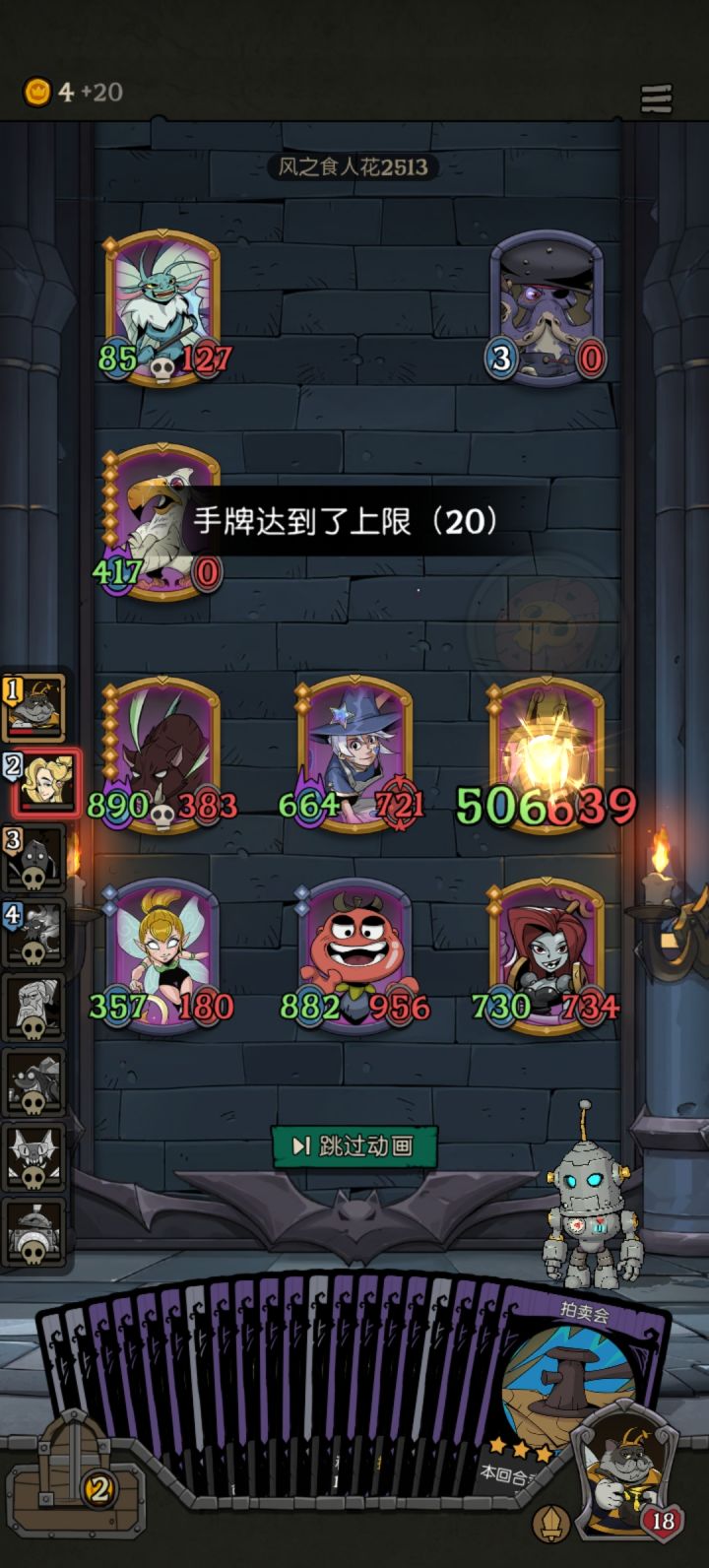 就你爱玩鸟是吧截图