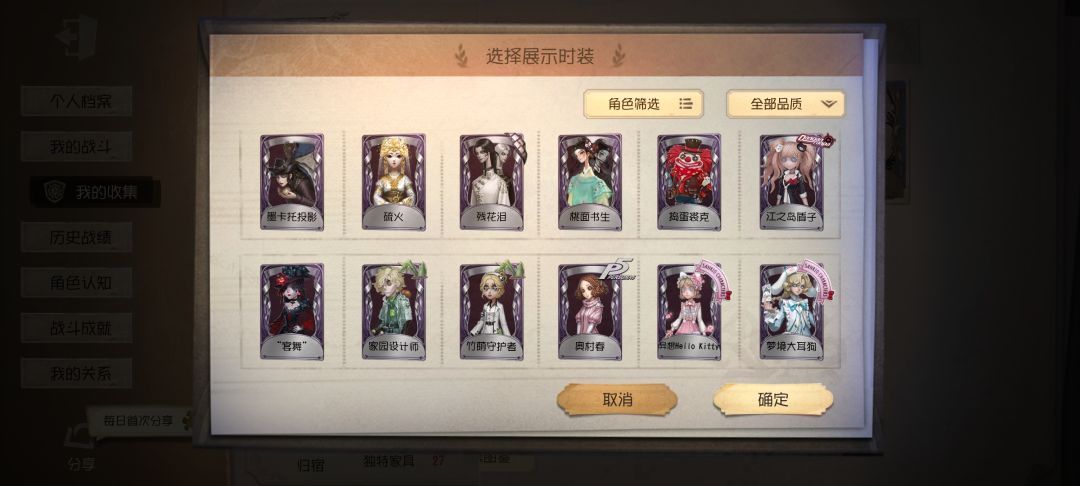 大佬看看我的,估一下 6