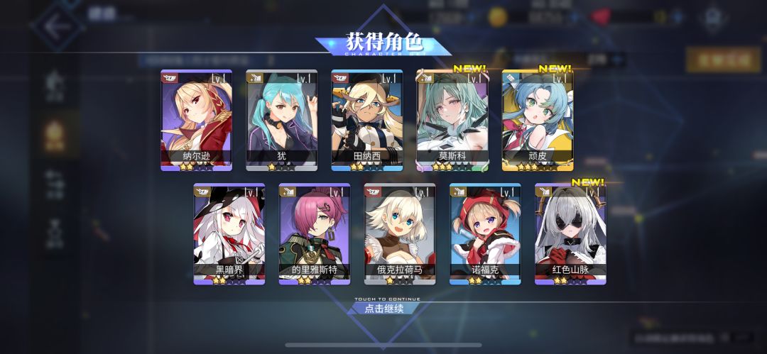 动态图片 1