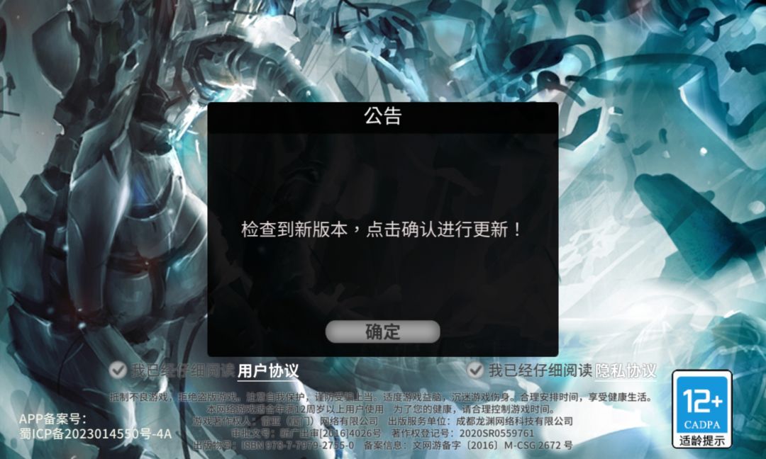 求助 1