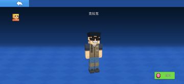 之前周年庆ss剪影的时间