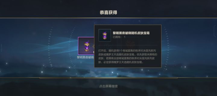 良心👍🏻截图