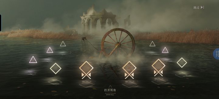 新手池三金截图