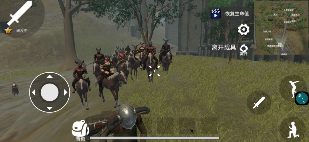 动态图片 3