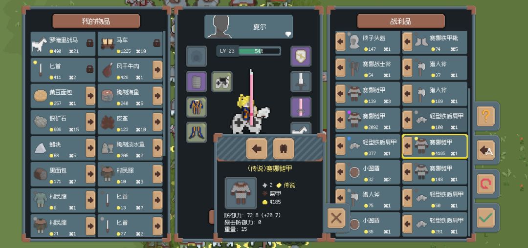 这爆率也太低了吧? 2