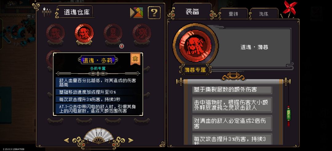 长见识了,之前太浅薄了。 2