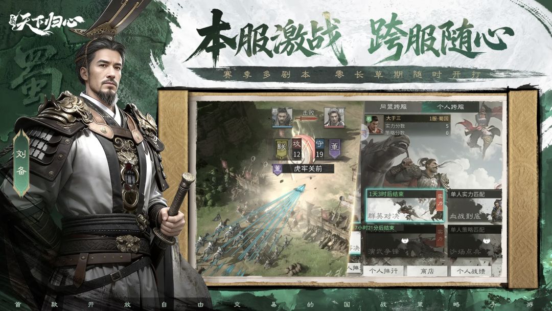 动态图片 6
