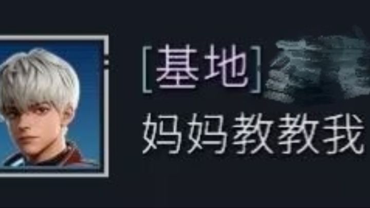 刷经验的方法(突破55级大关)截图