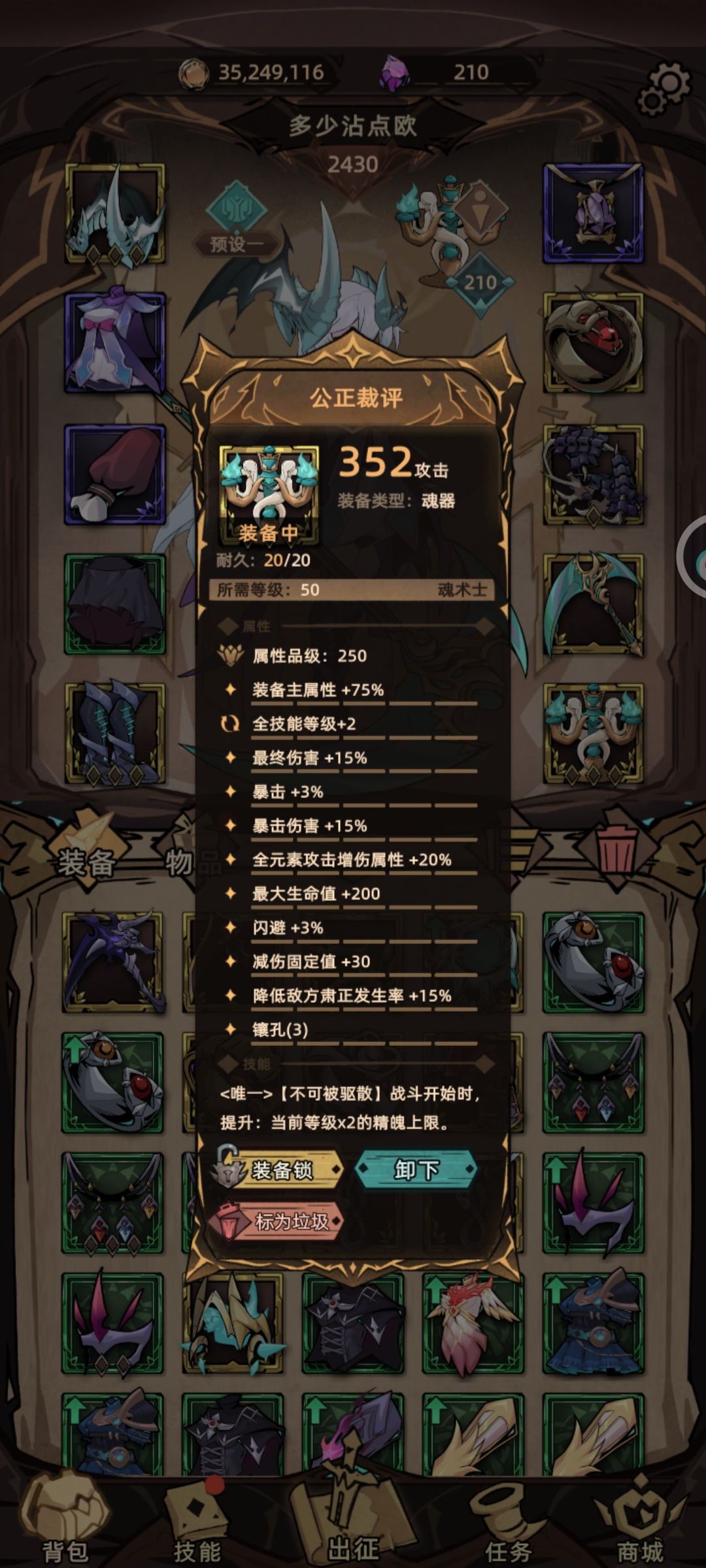 这么厉害的?? 1
