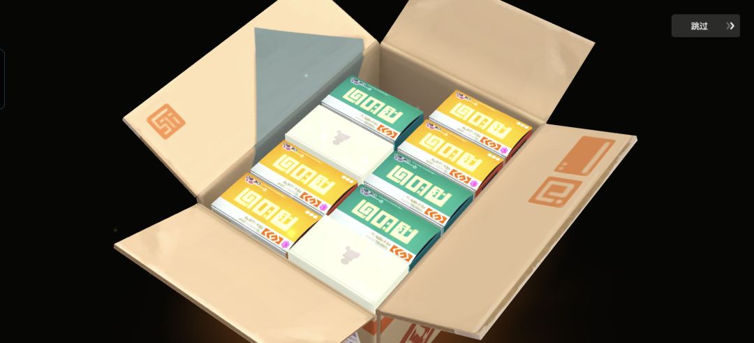 刚刚回游,想问一下,现在这游戏是凉了吗? 1