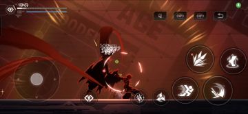 我滴妈，这黑轰太细了