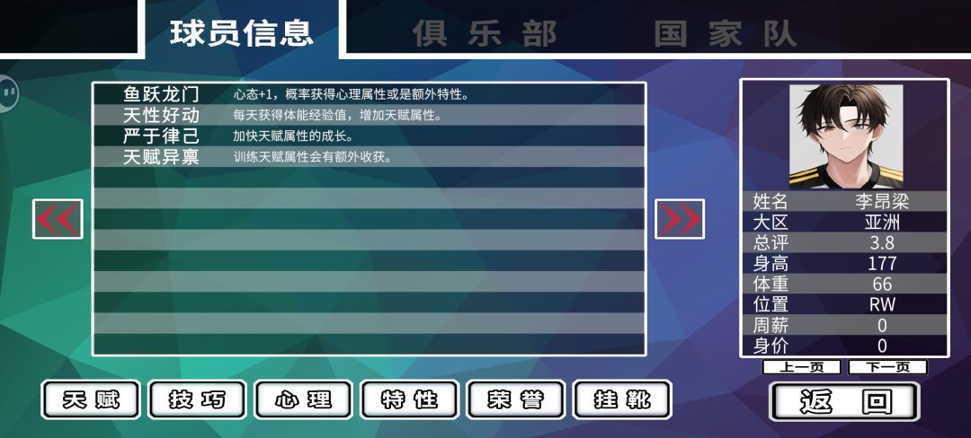 是不是崩了 1