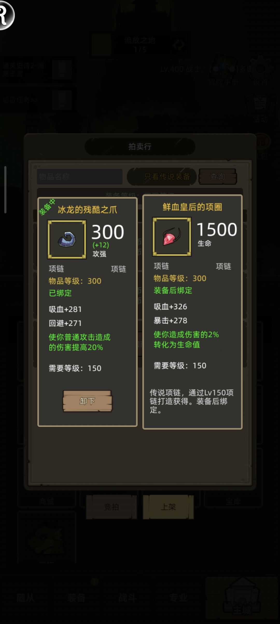 求助求助S000 2