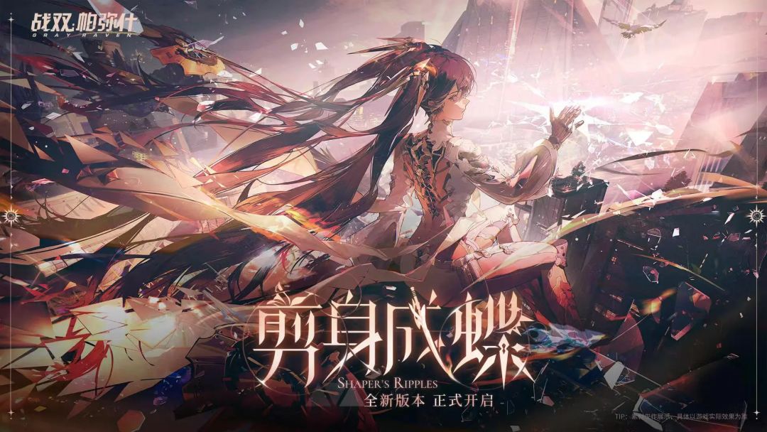 即使是2025年,我爱你的含金量还在催泪 2