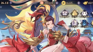 【忍不住了~新人看过来】