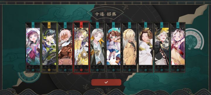 。。。金杯不是限定啊。。。截图