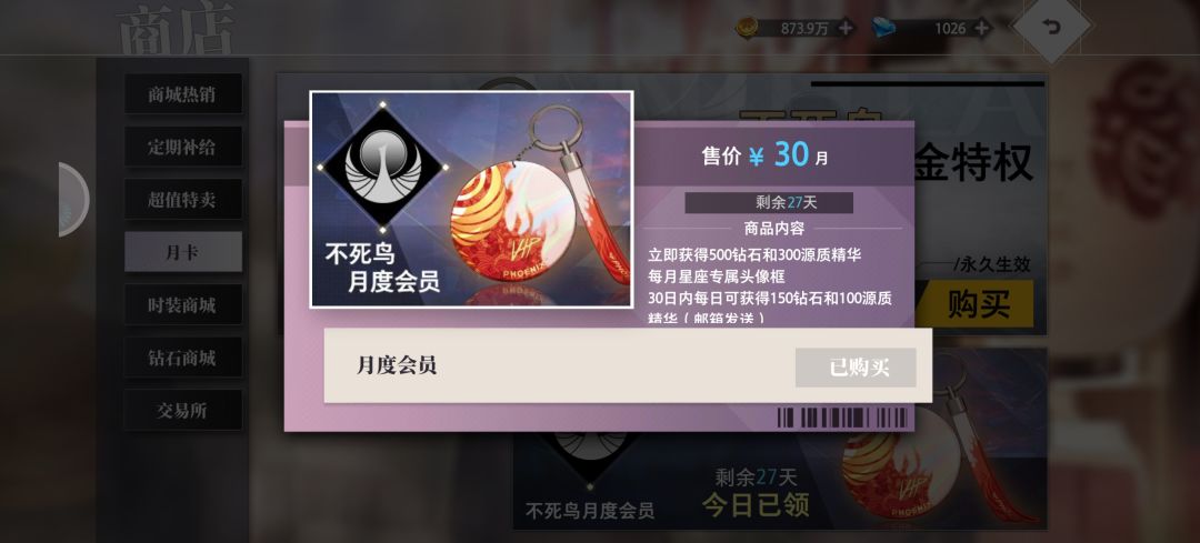 给萌新小伙伴的一点建议 2