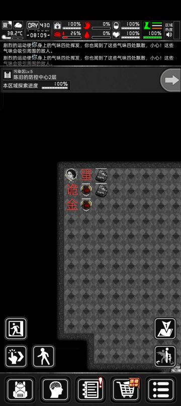 全自动无消耗万能卡诡首公式