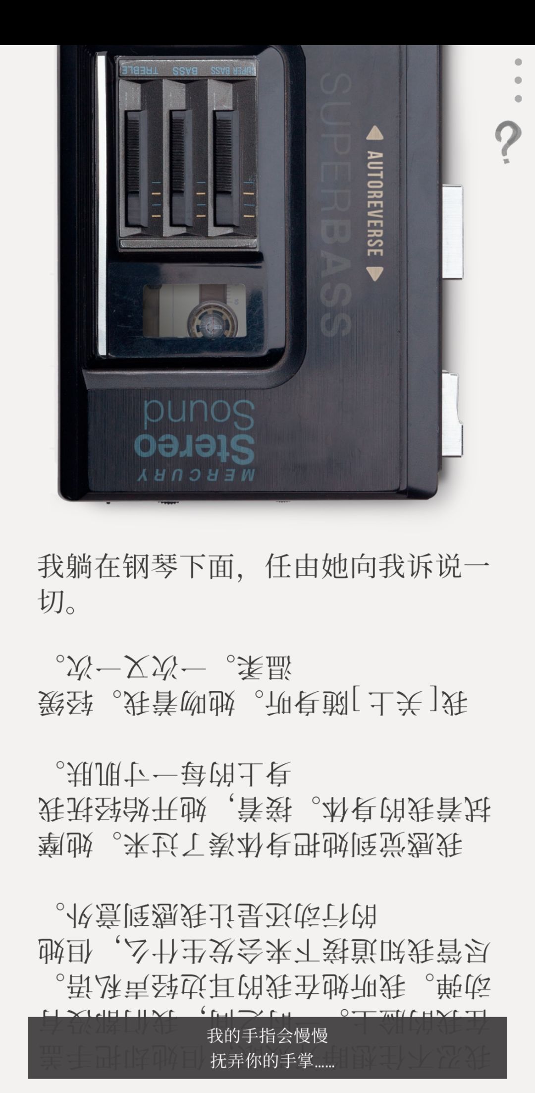 找不到表 1