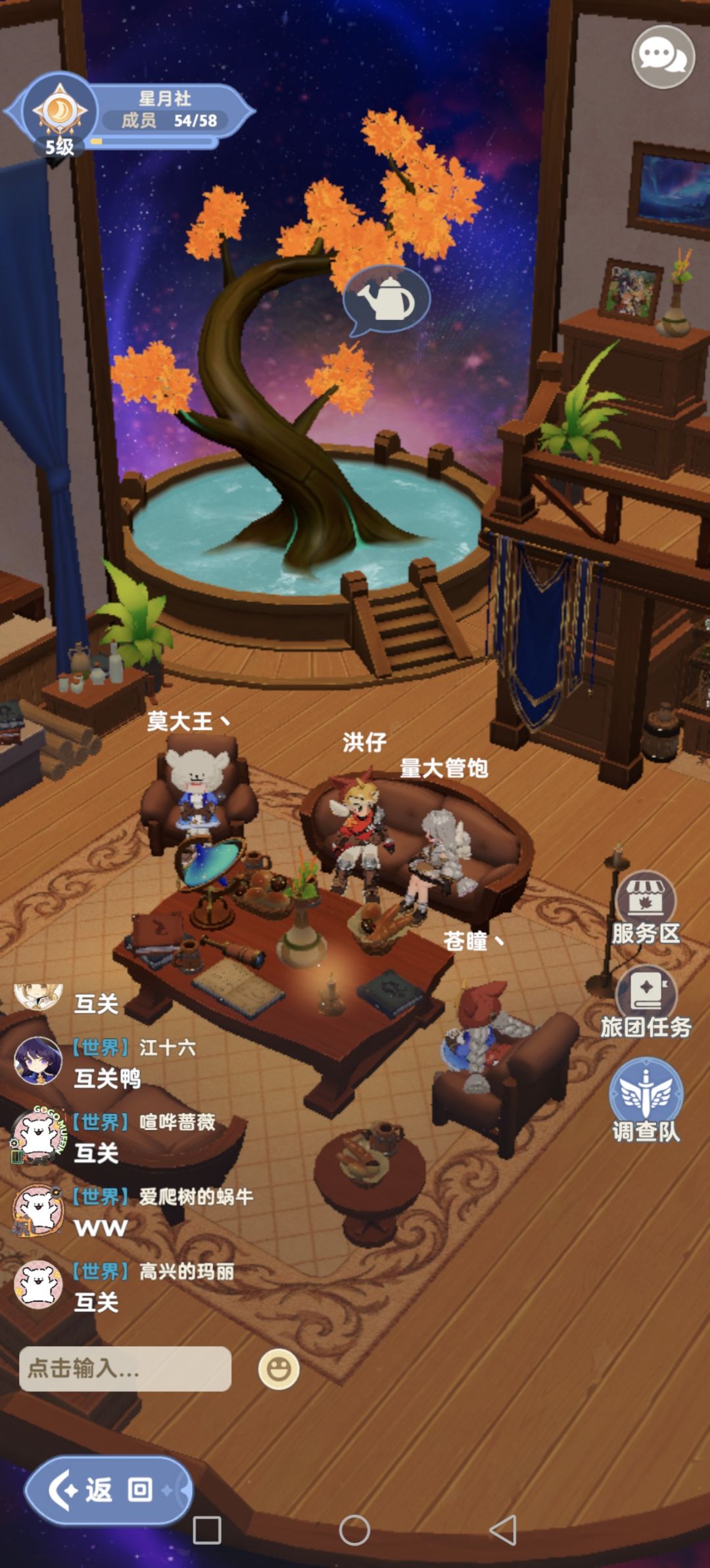多长时间开一个新服啊? 1