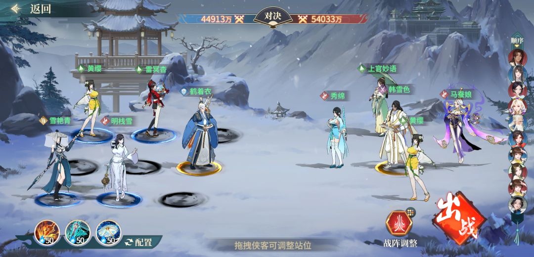 为啥我能越金龙一个多亿还是觉得金龙太强 1