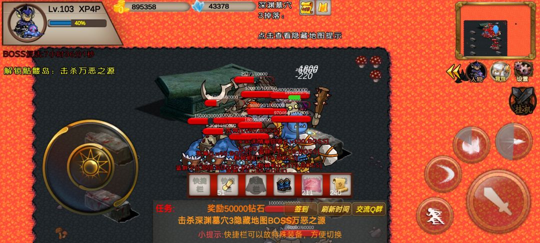 找不到了万恶之源什么情况? 2