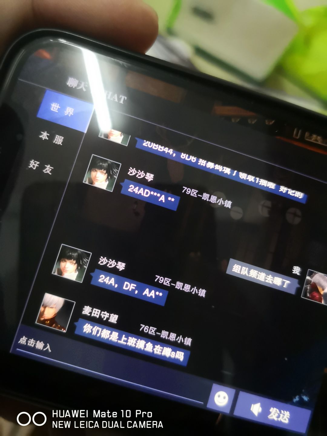 动态图片 1