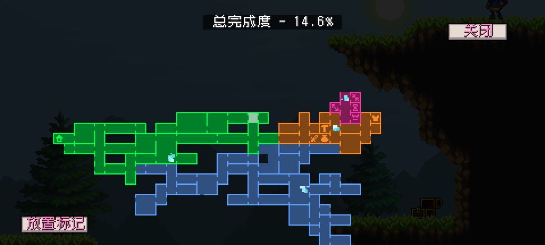 有几点没搞定 2