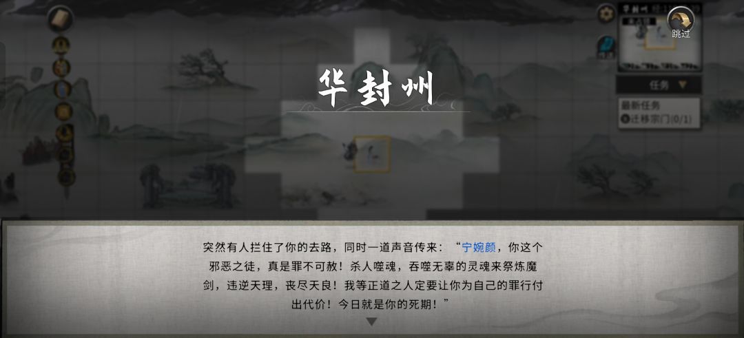 打不过怎么办 1