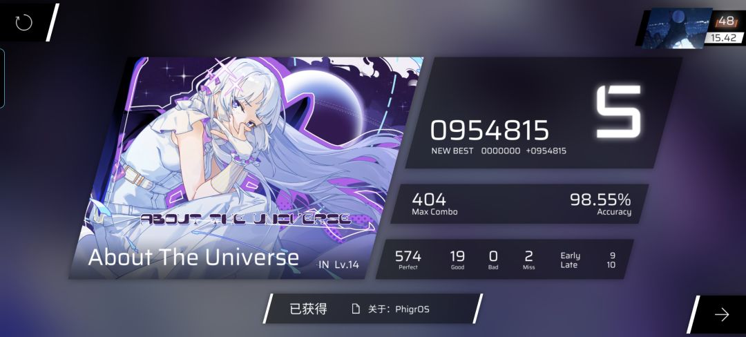主线第九章游玩后有感: 8