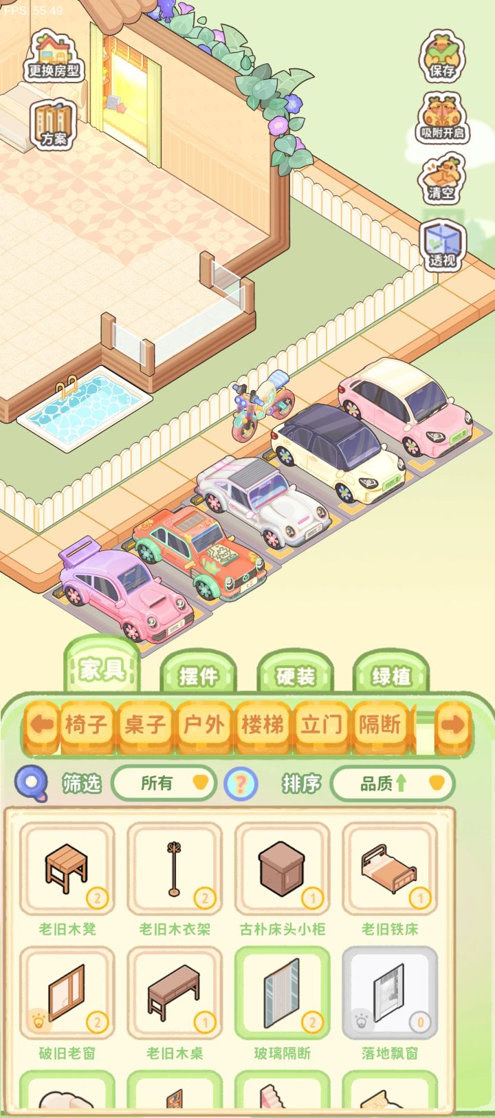 这也太棒了，好期待公测，希望公测福利多一点截图