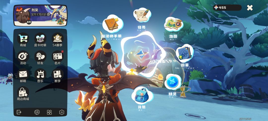 谁家有绒仙子,去抓个异色 1
