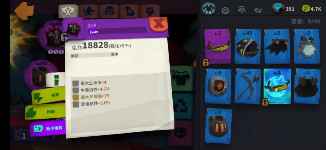 这是啥情况,求大神解惑? 1