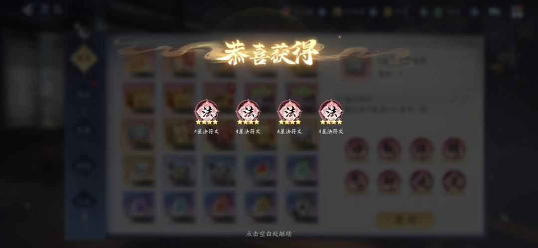 笑死,修复了,那没弄的咋整? 1