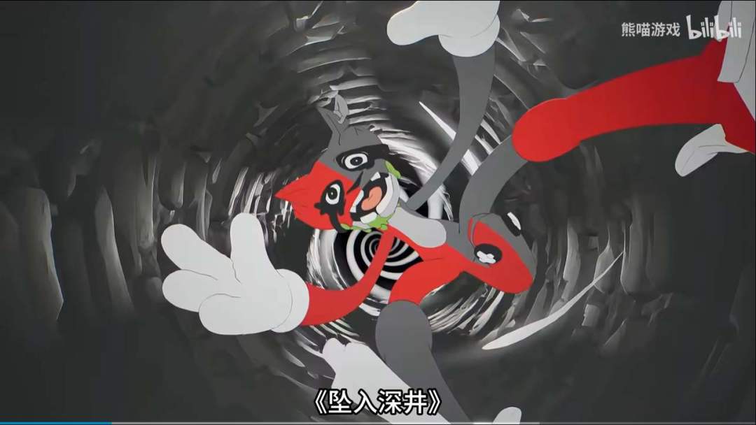坠入深井跳票 2027 直接推出完整正式版! 1