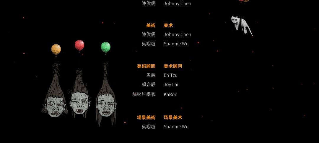 快来DIY自己的专属逗猫棒吧! 4
