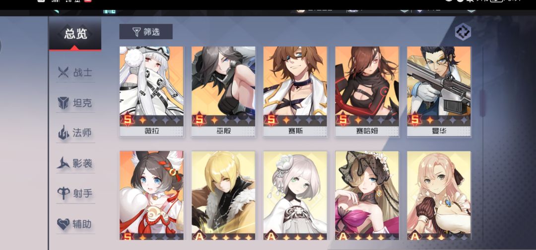 动态图片 2