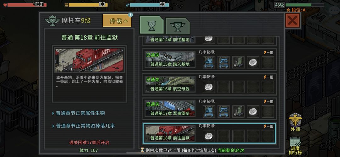 请官方来帮我答疑解惑一下 1