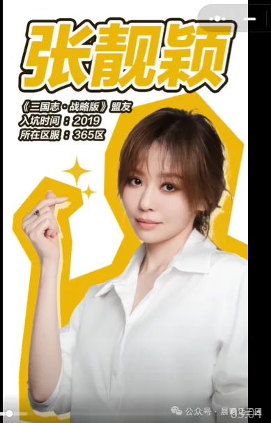 周年庆活动正式开启,还记得你是怎么开始玩三战的吗?截图