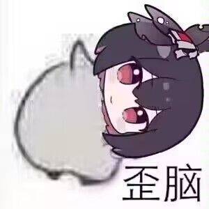 新人 1