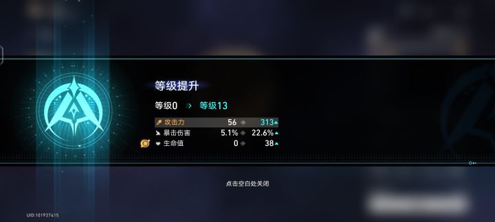 梭哈,梭哈,梭哈截图