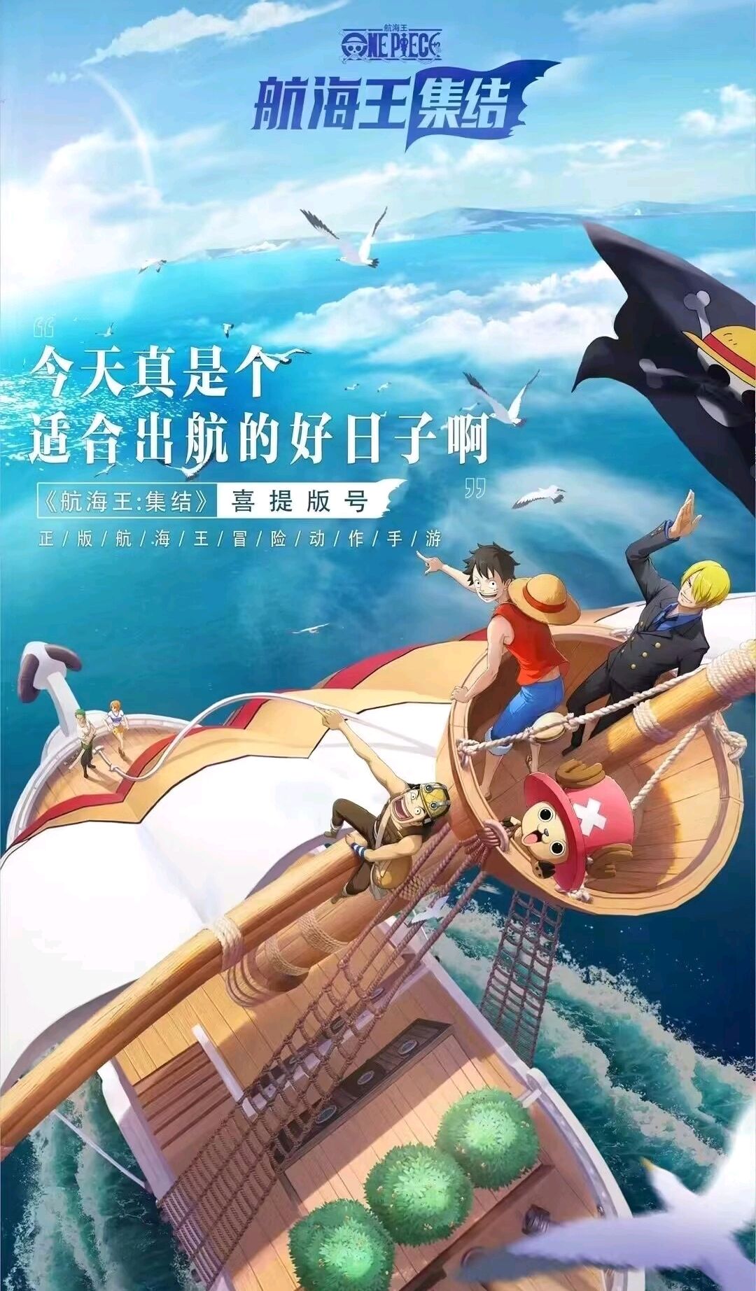 来个下家接手吧 1