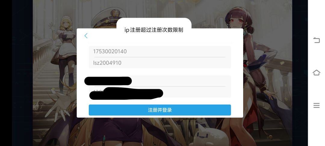 什么情况? 1