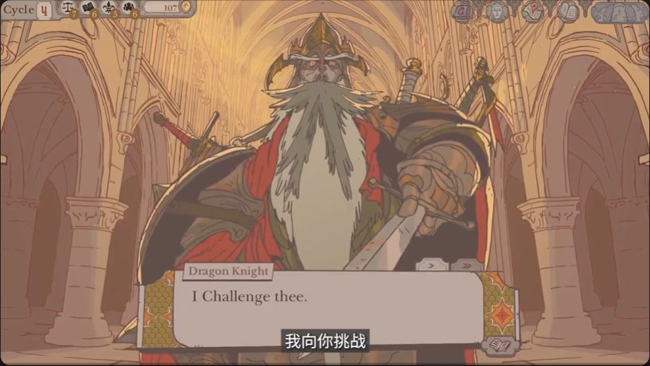 君王之塔正式发售,Steam特别好评~ 2