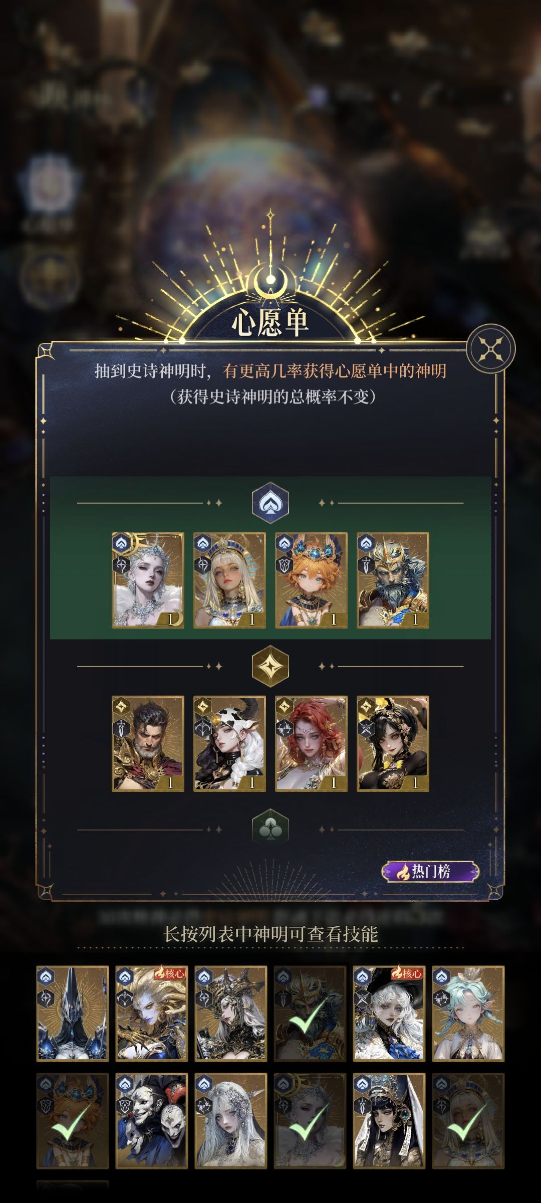 新人求思路 2