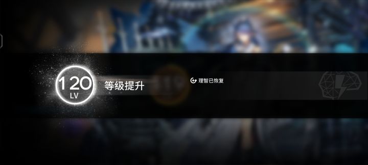 萌新+1截图