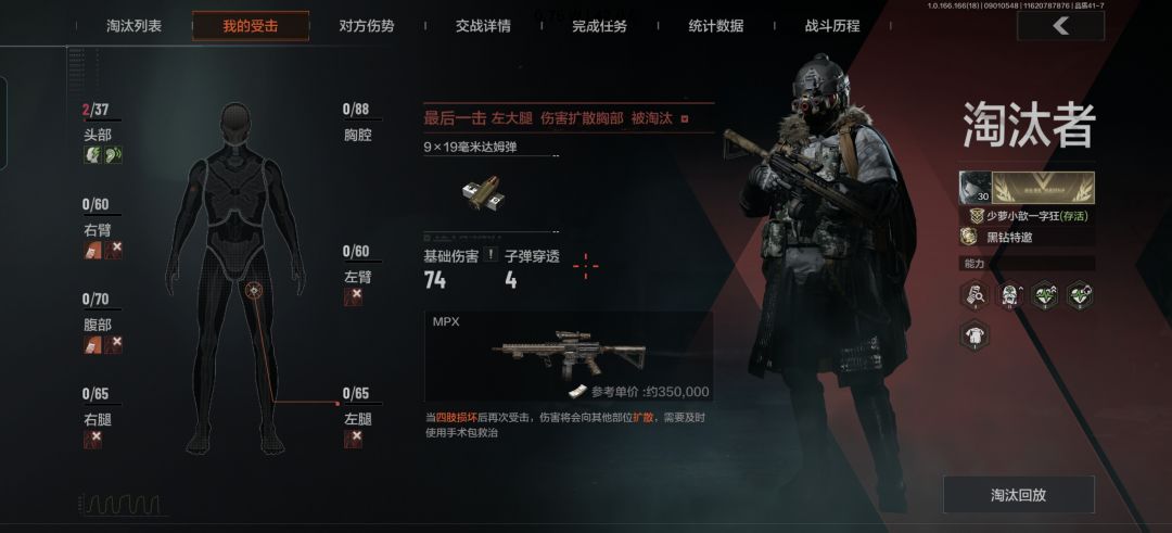 除了黎明没带出来 1