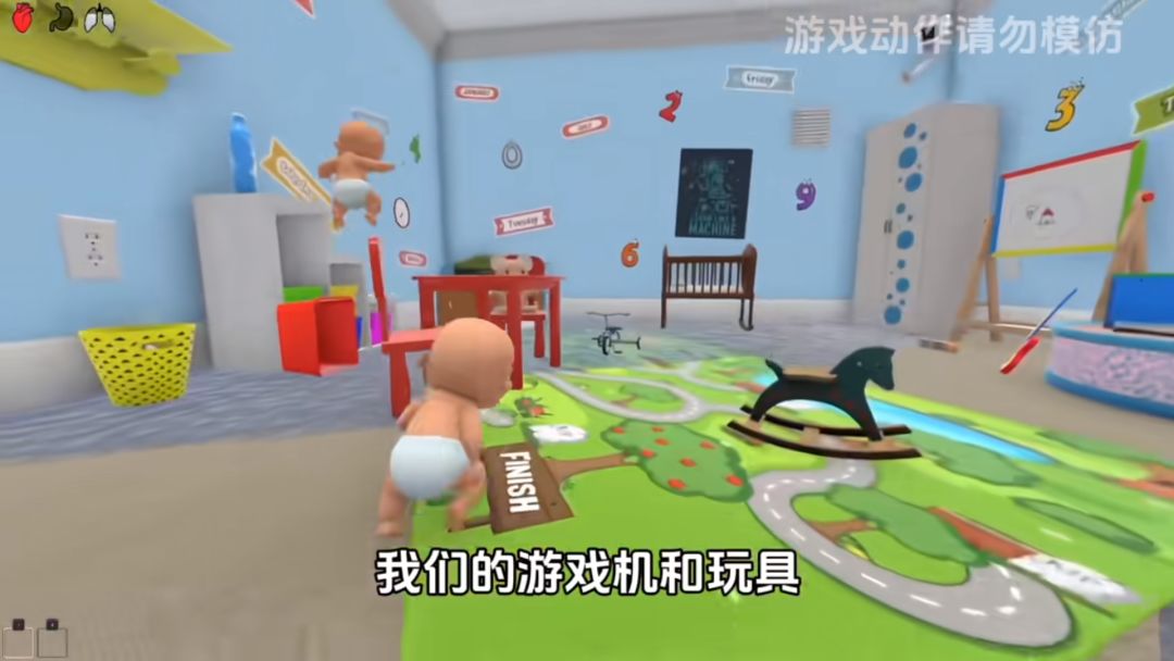 《谁是你爸爸》手机版 2