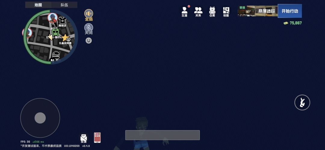 动态图片 2