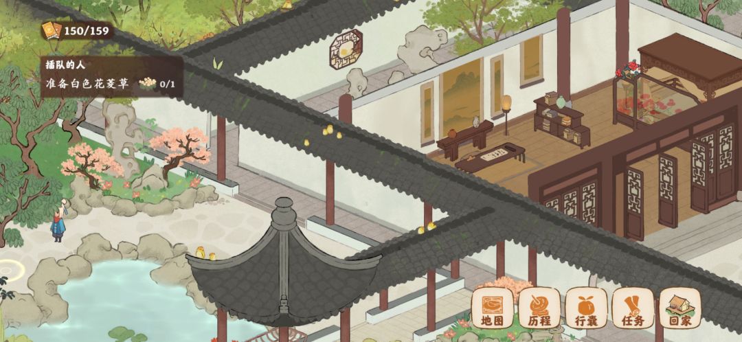 怎么固定画面? 1